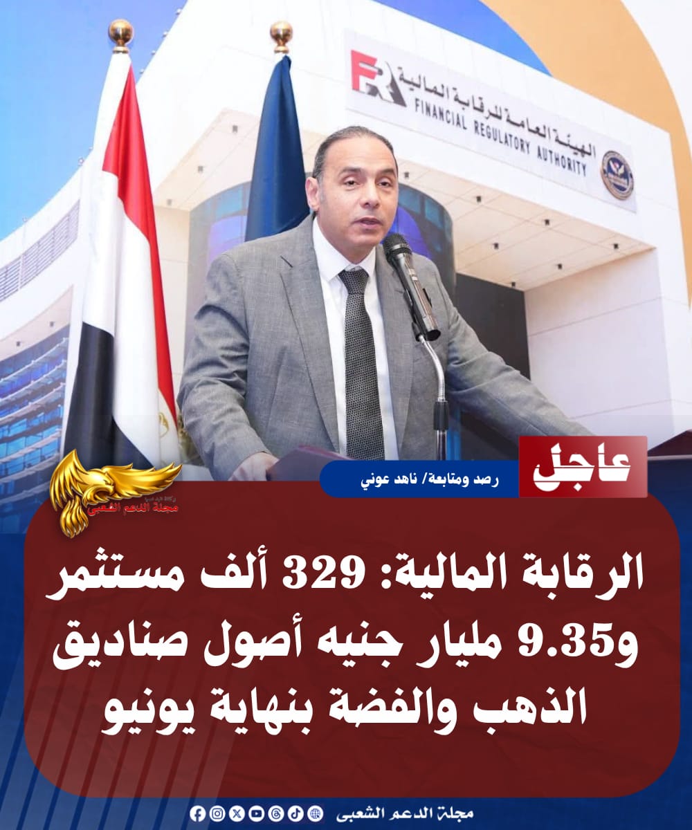 IMG 20260714 WA0096