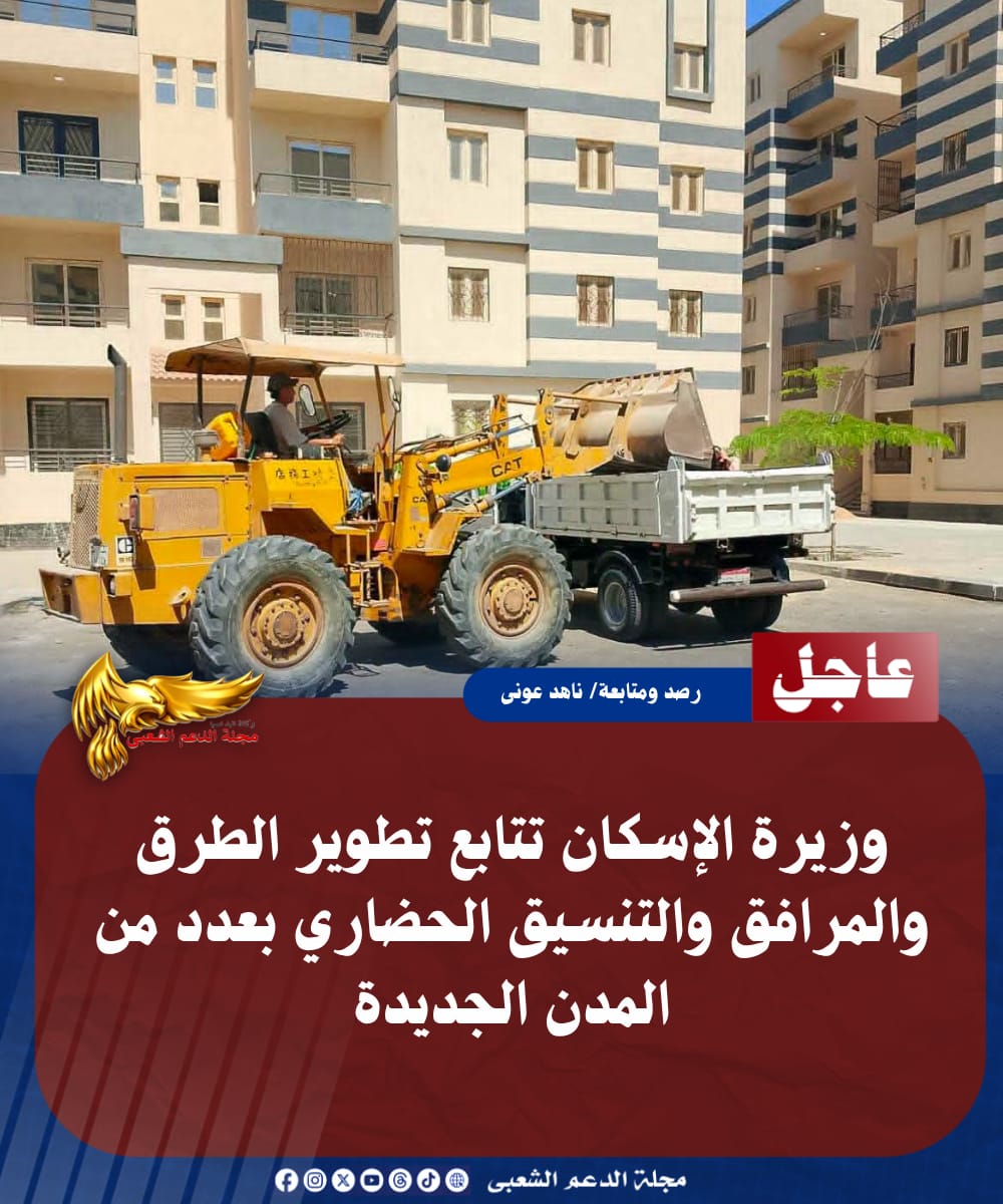 IMG 20260714 WA0152