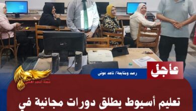 IMG 20260714 WA0232