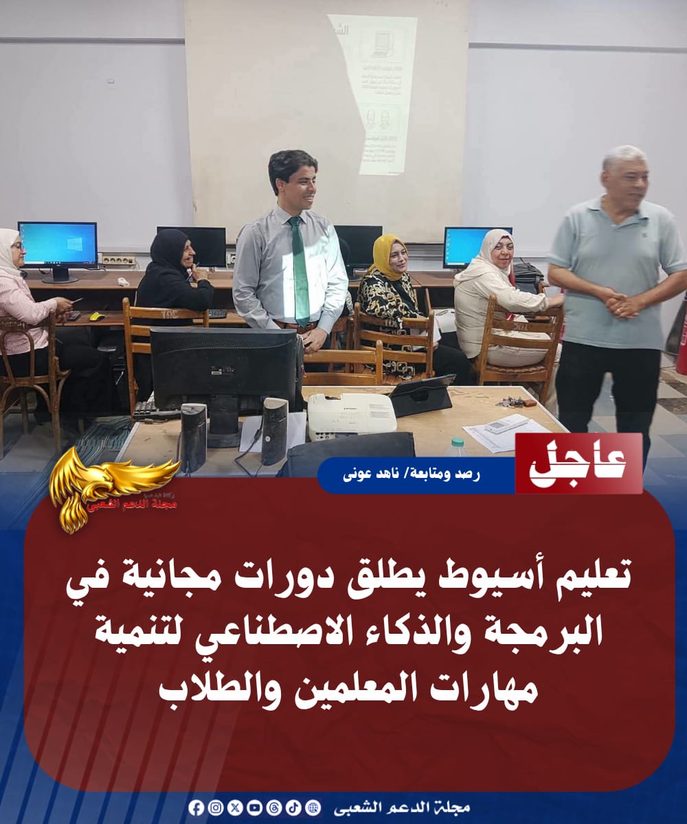 IMG 20260714 WA0232