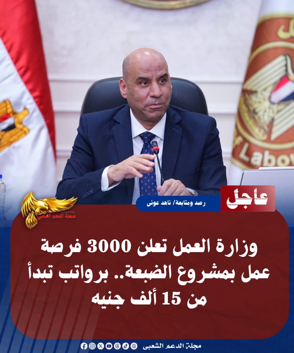 IMG 20260714 WA0235