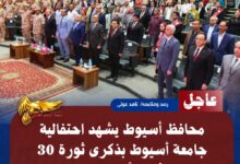 IMG 20260714 WA0340