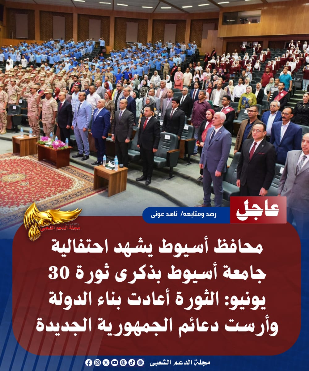 IMG 20260714 WA0340