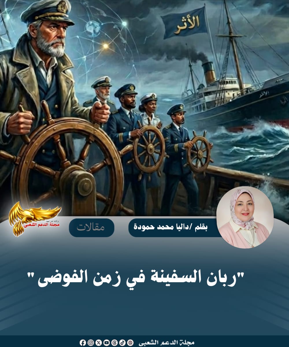 IMG 20260715 WA0028