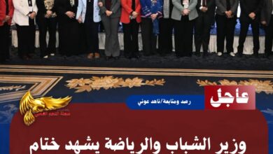 IMG 20260715 WA0116