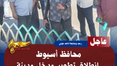 IMG 20260715 WA0158