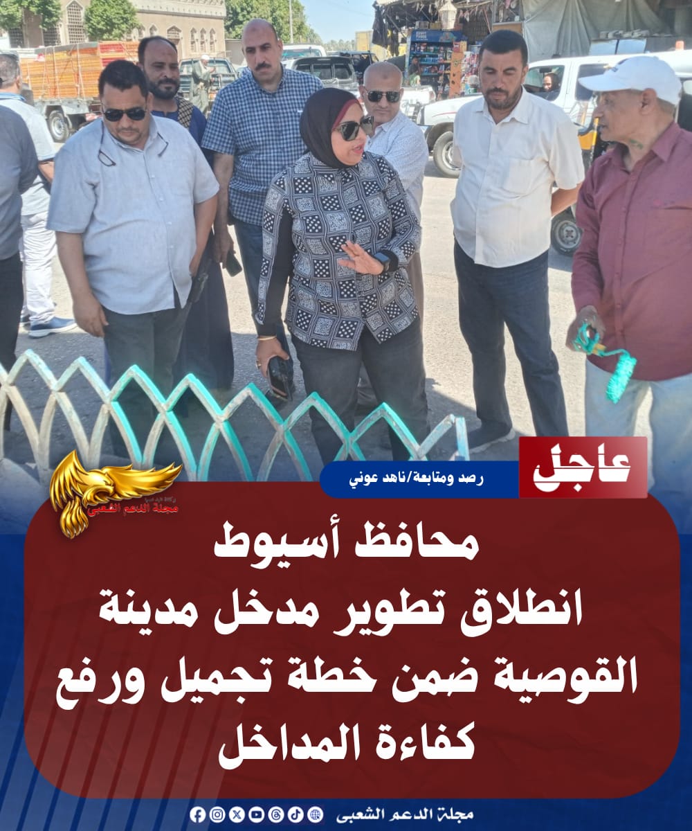IMG 20260715 WA0158