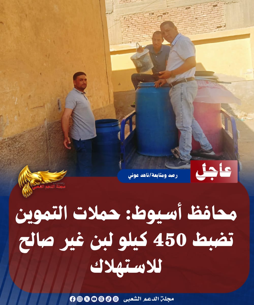 IMG 20260715 WA0159