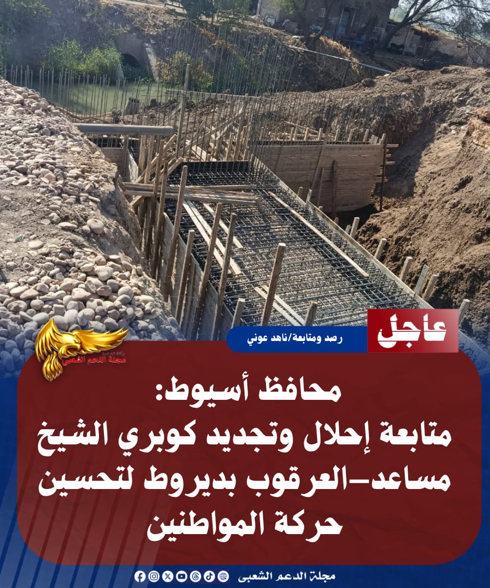 IMG 20260715 WA0229