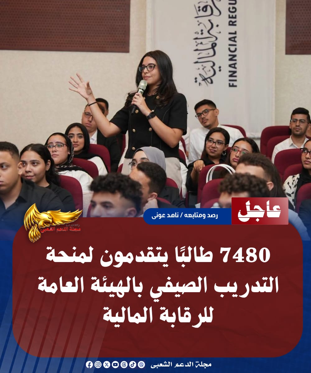 IMG 20260715 WA0269