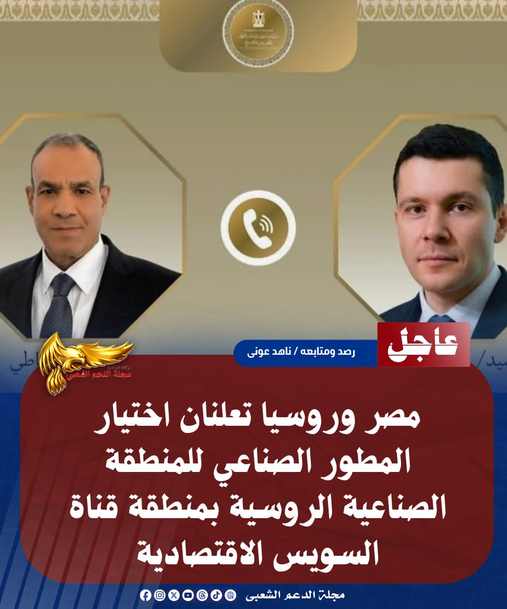 IMG 20260715 WA0271