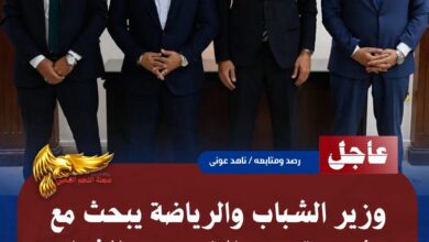 IMG 20260715 WA0272