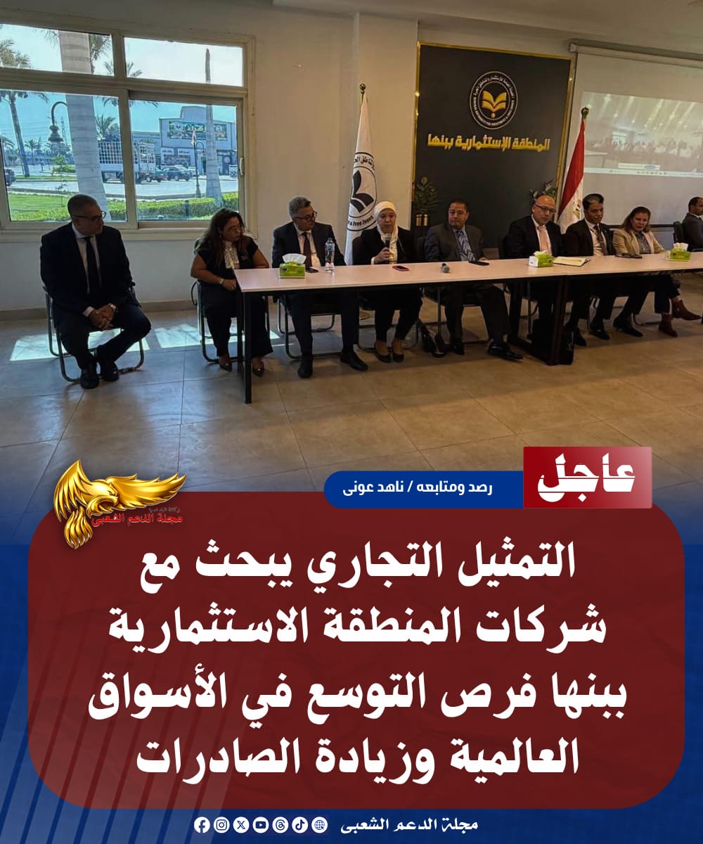 IMG 20260715 WA0273
