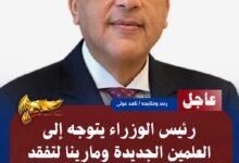 IMG 20260715 WA0275