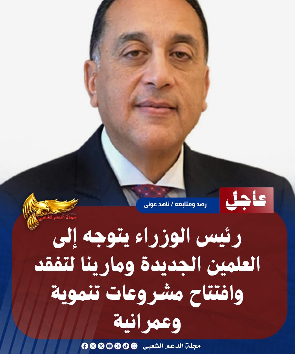 IMG 20260715 WA0275
