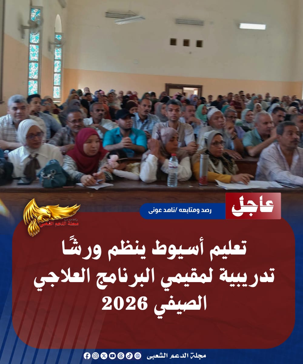 IMG 20260715 WA0358