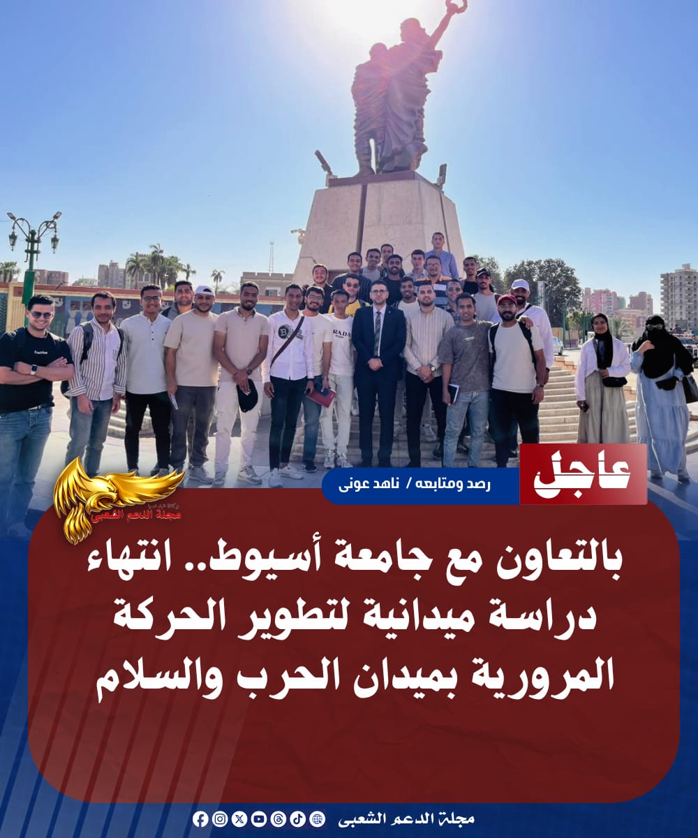 IMG 20260716 WA0107