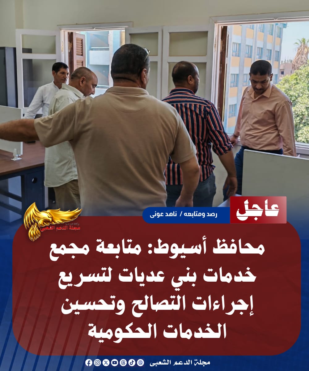 IMG 20260716 WA0169
