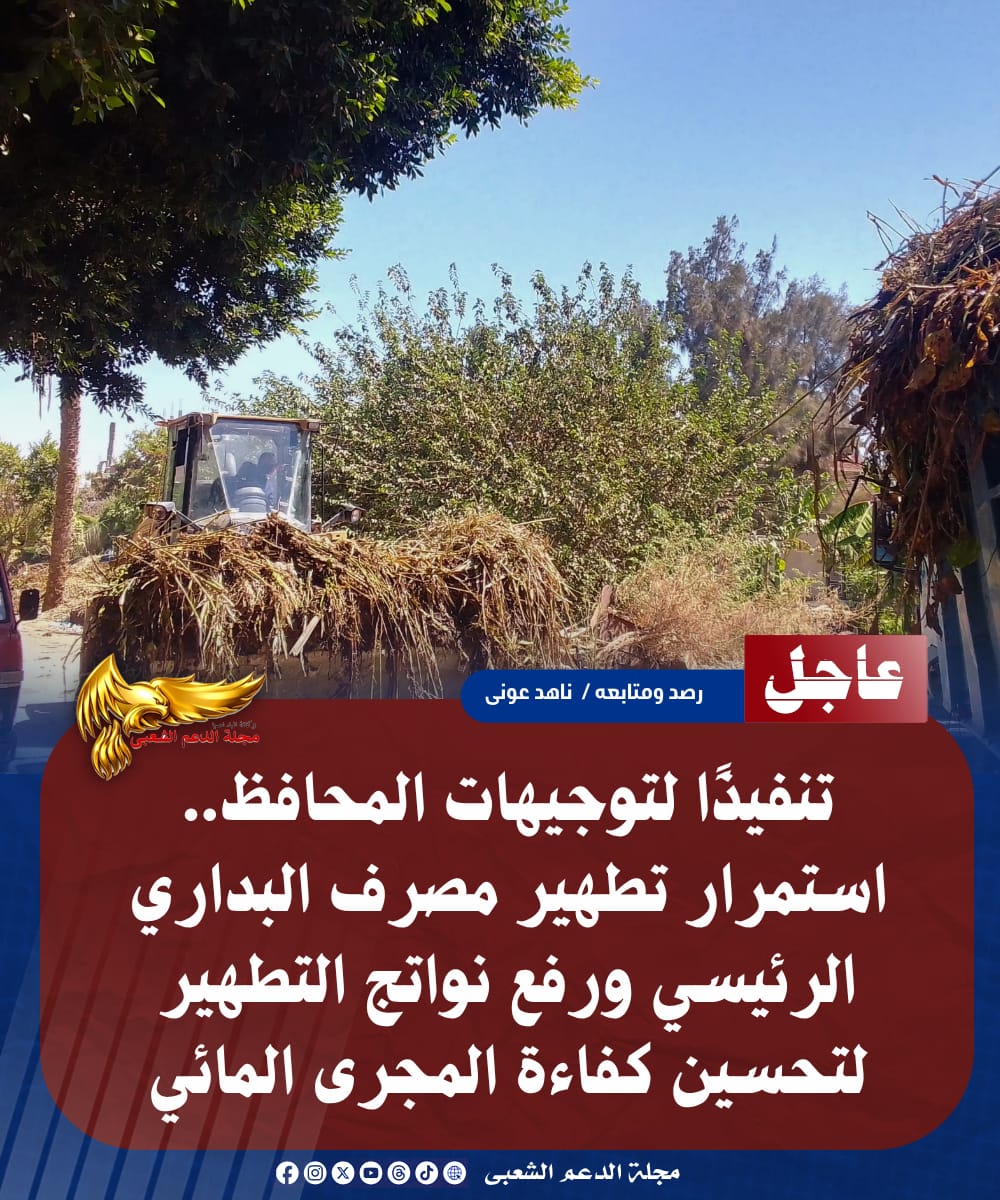 IMG 20260716 WA0171