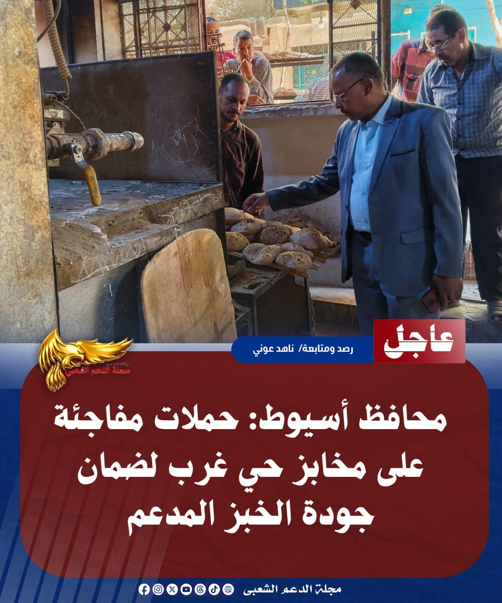 IMG 20260716 WA0173
