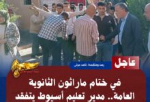 IMG 20260716 WA0215