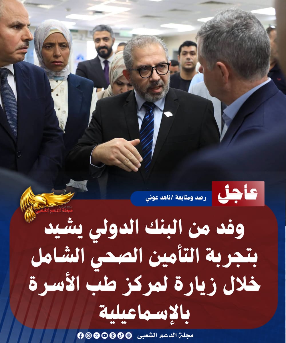 IMG 20260716 WA0220