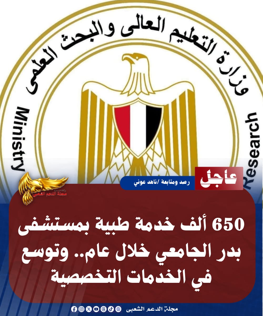 IMG 20260716 WA0221