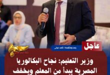 IMG 20260716 WA0244