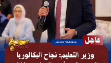 IMG 20260716 WA0244