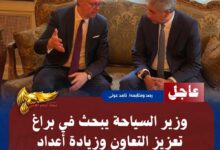 IMG 20260716 WA0246