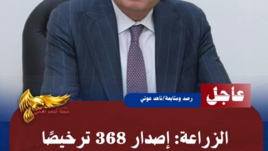 IMG 20260717 WA0134