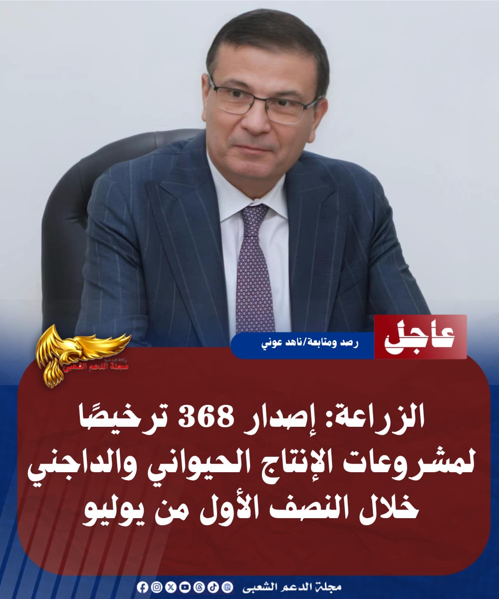 IMG 20260717 WA0134