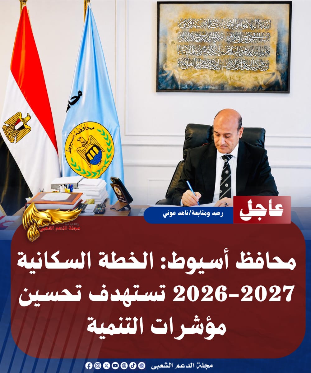 IMG 20260717 WA0136