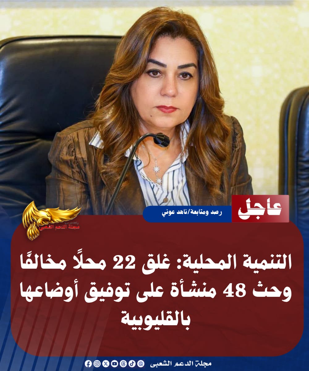 IMG 20260717 WA0137