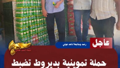 IMG 20260717 WA0139
