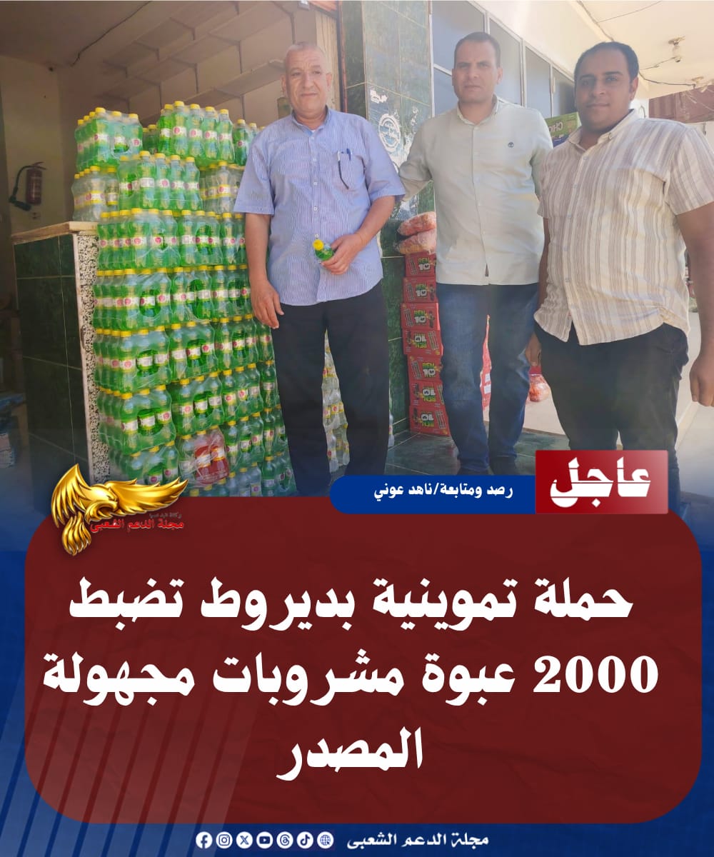 IMG 20260717 WA0139