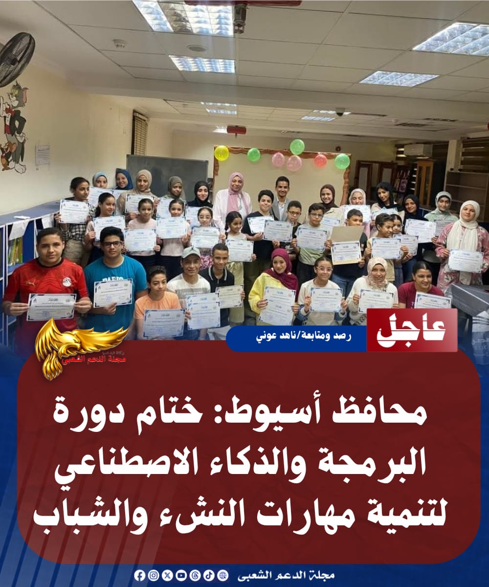 IMG 20260717 WA0141