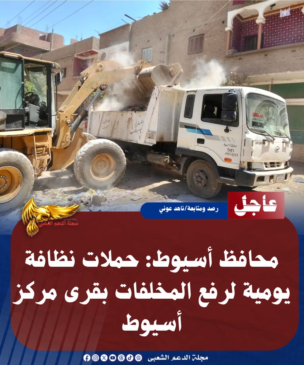 IMG 20260717 WA0142