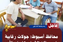 IMG 20260717 WA0143