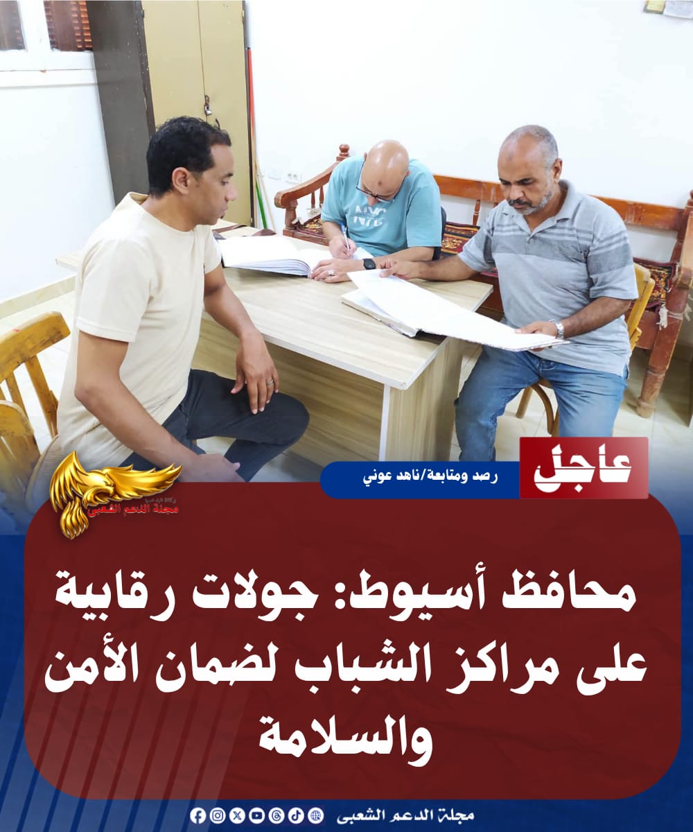 IMG 20260717 WA0143