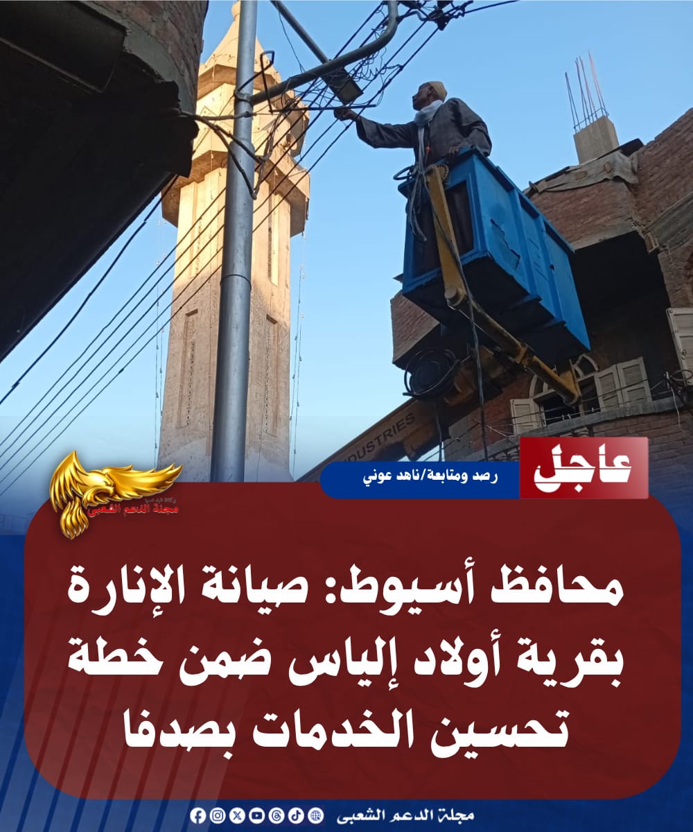 IMG 20260717 WA0144