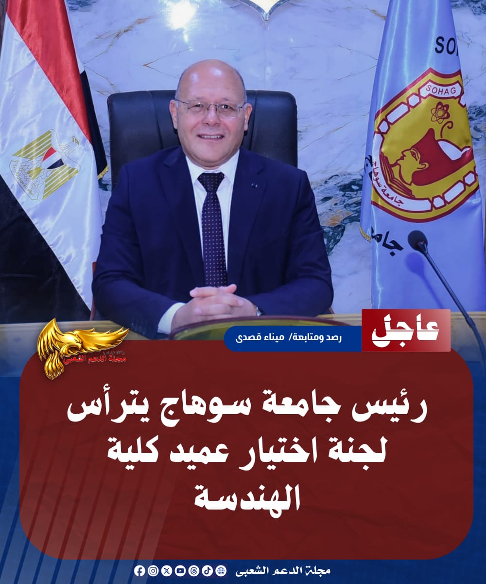IMG 20260718 WA0013