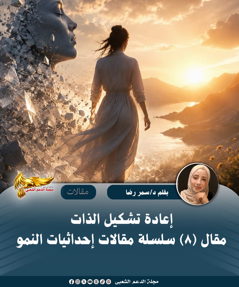 IMG 20260718 WA0033