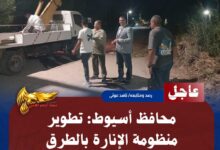 IMG 20260718 WA0189