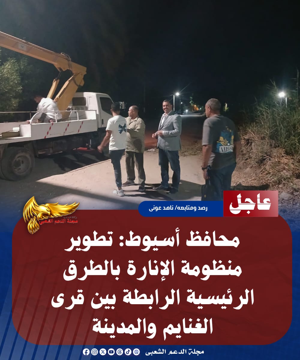 IMG 20260718 WA0189