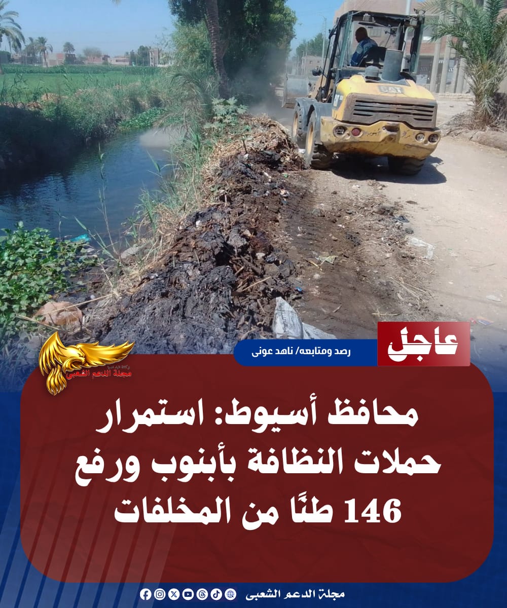 IMG 20260718 WA0191