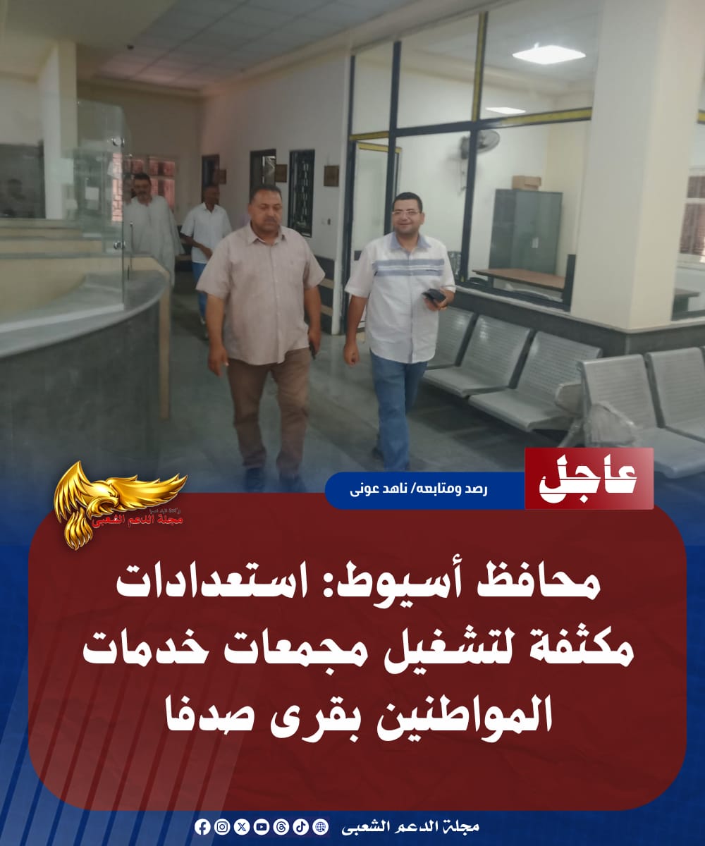 IMG 20260718 WA0194