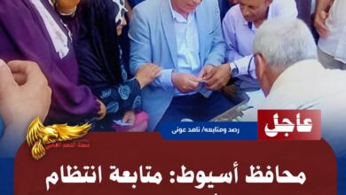 IMG 20260718 WA0197