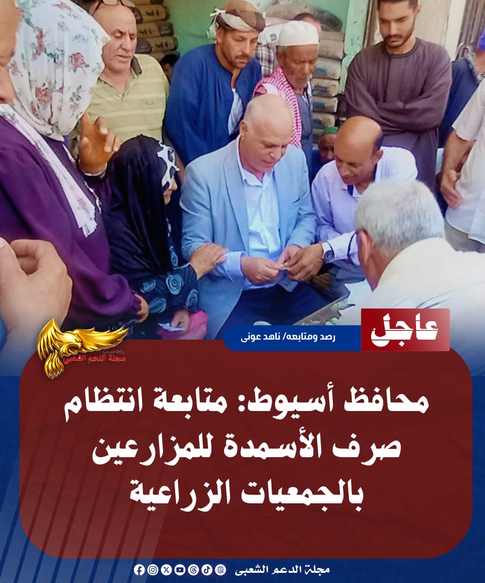 IMG 20260718 WA0197