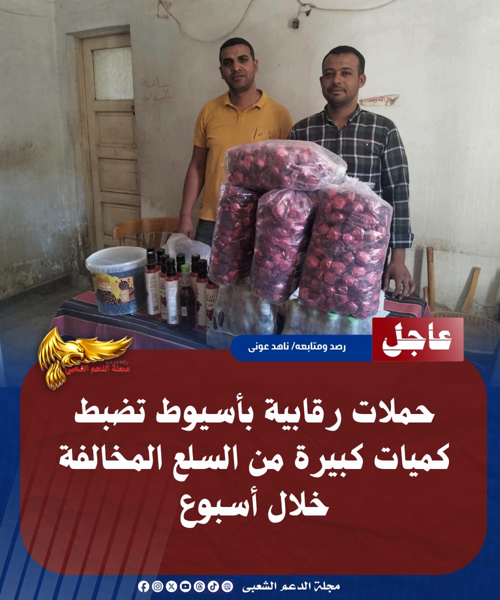 IMG 20260718 WA0198